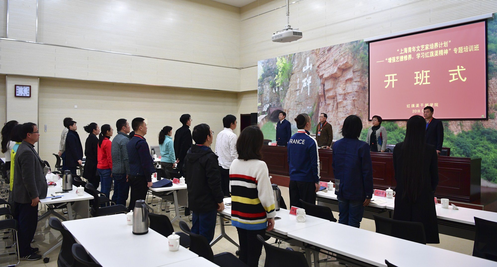 >上海青年文艺家来我院学习培训