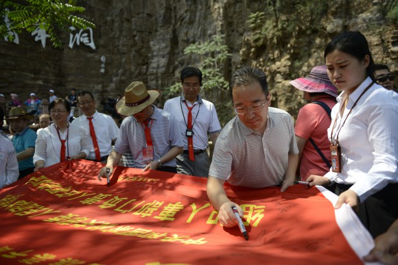 >实事求是敢担当  ——全国组织干部学院党委书记、副院长袁治平莅临学院