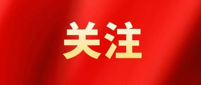 >习近平在河南考察时强调 坚定信心推动高质量发展高效能治理 奋力谱写中原大地推进中国式现代化新篇章