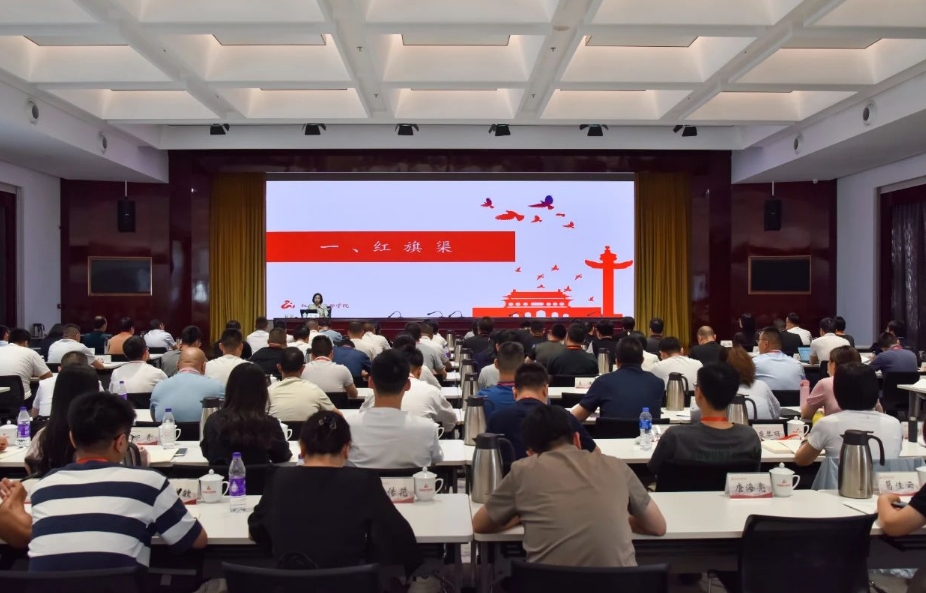 >2025年宁波市中青年干部培训一班在我院举办