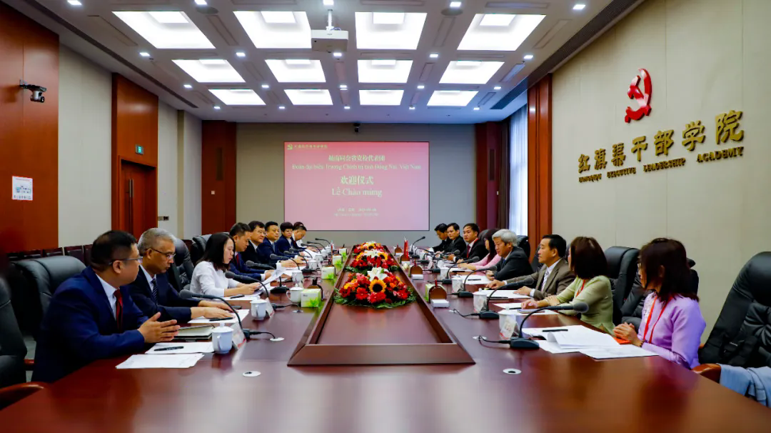 >越南同奈省党校代表团到河南红旗渠干部学院访问交流