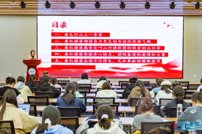 >我院教师冯琳受邀参加兰州大学“新丝路大讲堂”暨“循红色印记 养英雄正气”革命纪念馆里的红色基因进校园活动