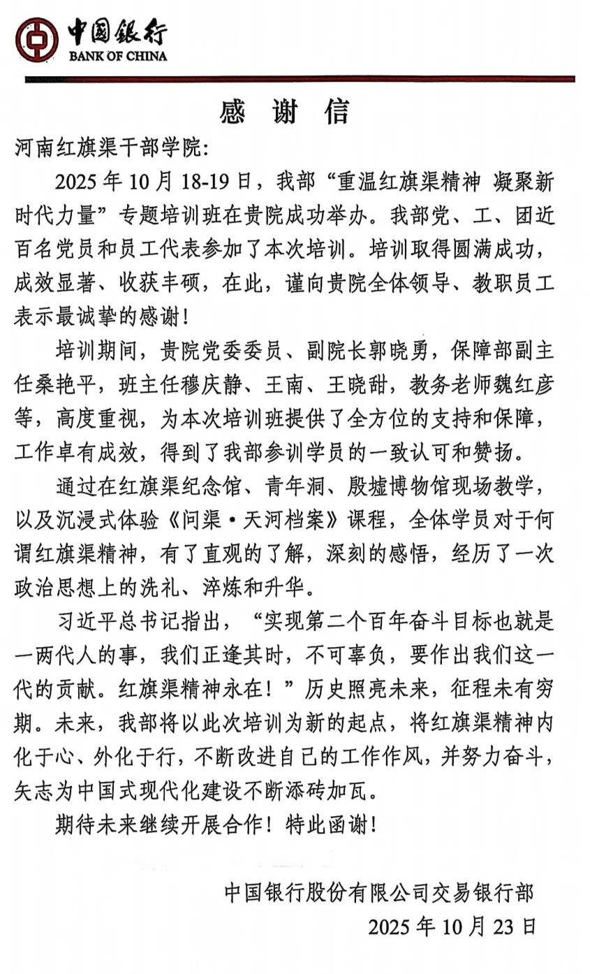 >我们经历了一次政治思想上的洗礼、淬炼和升华