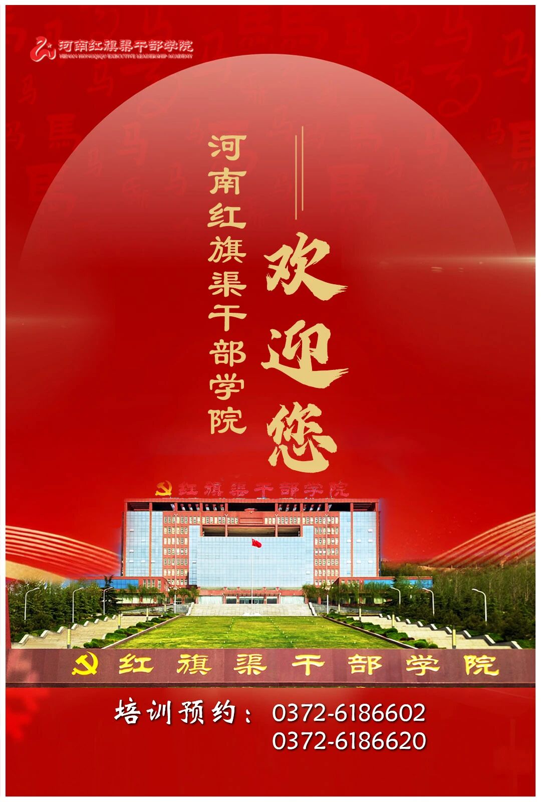 微信图片_2026-04-17_115252_290.jpg