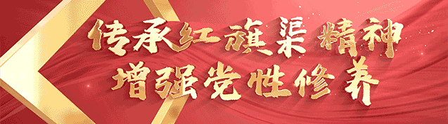 微信图片_2026-04-17_115224_940.jpg